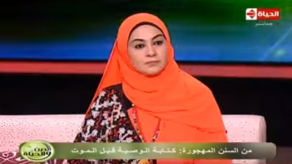 الإعلامية دعاء عامر
