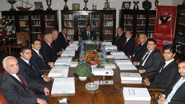 مجلس إدارة النادى