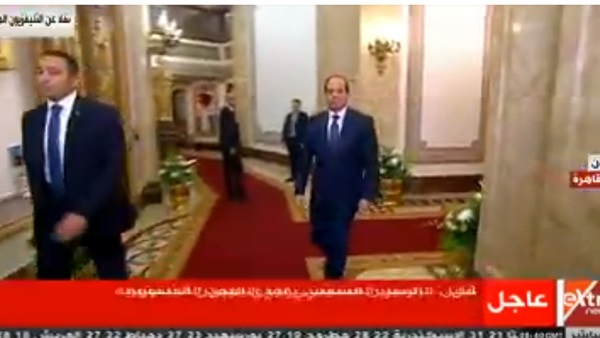 مراسم حلف اليمين