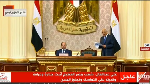 على عبد العال