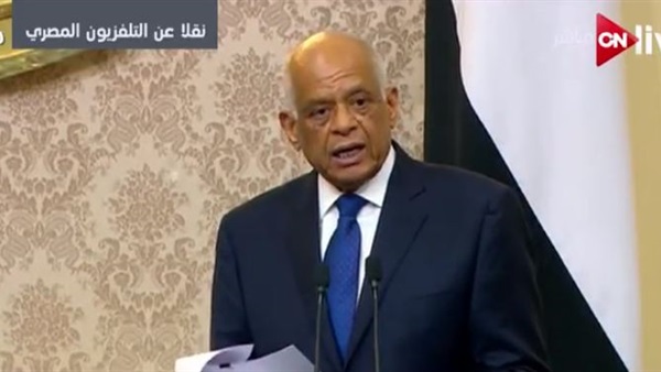 على عبد العال رئيس