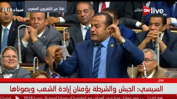 مقاطعة النائب محمد