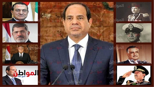 صورة تجمع الملك والرؤساء