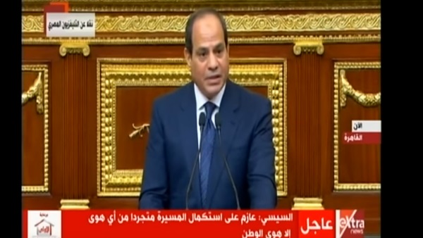 الرئيس عبد الفتاح
