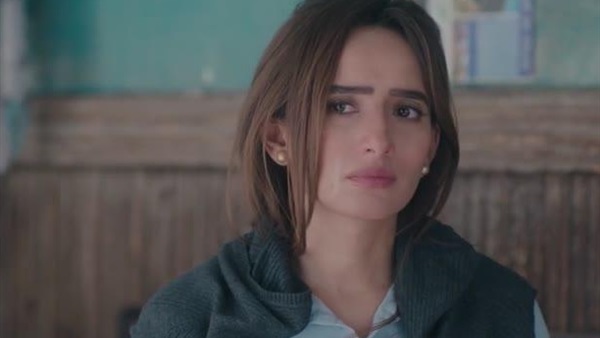 ممنوع الاقتراب أو