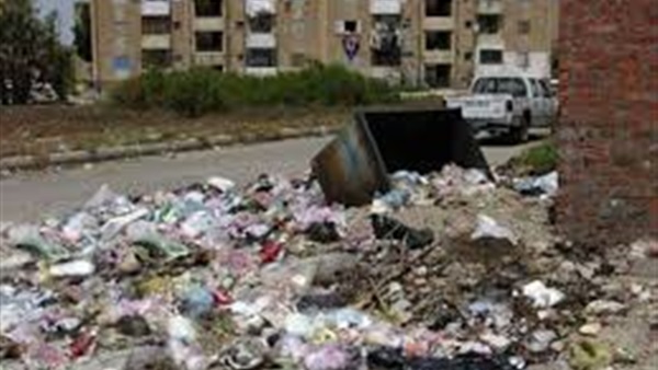 القمامة