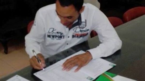 بهاء صابر