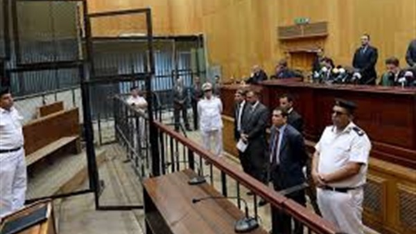 محكمة