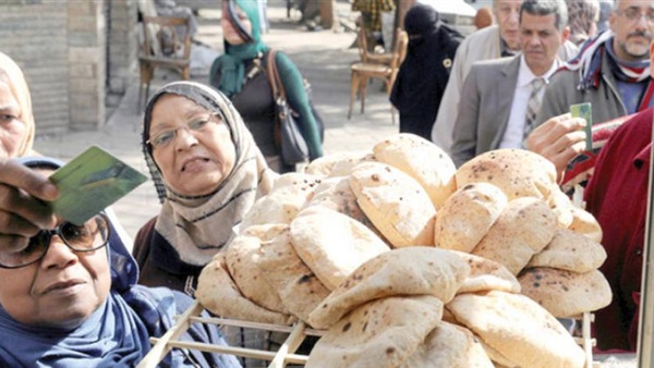إلغاء دعم الوقود