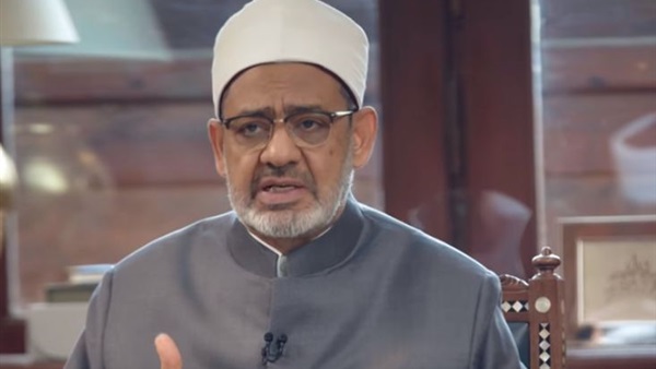 الإمام الأكبر الدكتور
