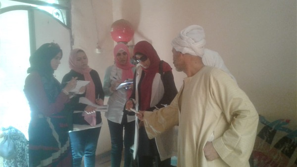 الوفد والاستماع لاشر