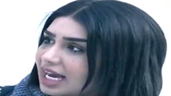هنادى الكندري