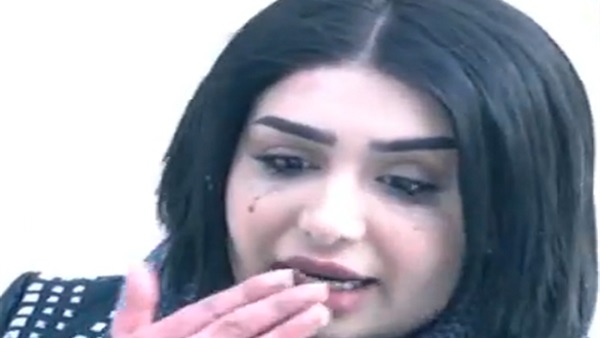 هنادى الكندري