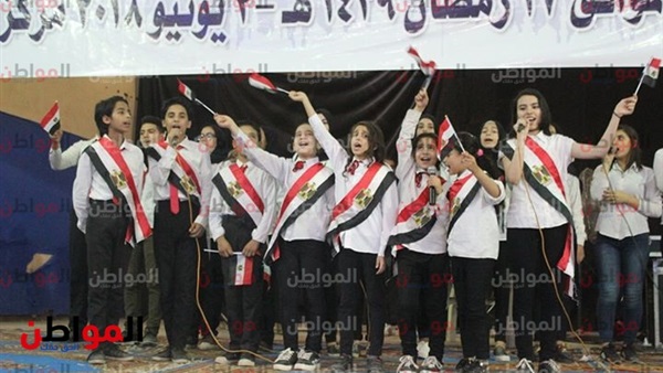 جانب من الاحتفالية