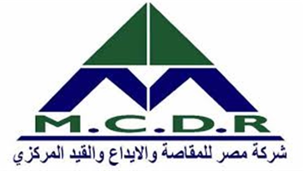 شعار الشركة