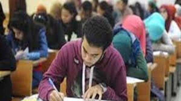 صورة ارشيفية