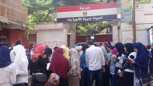 بدء الامتحانات