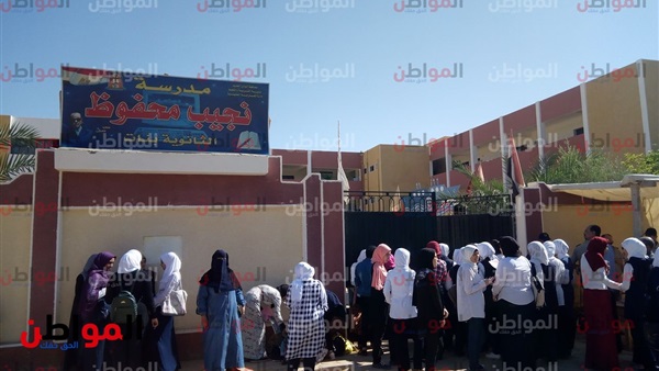 امتحانات الشهاده