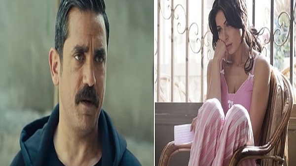 أمير كرارة ونجلاء