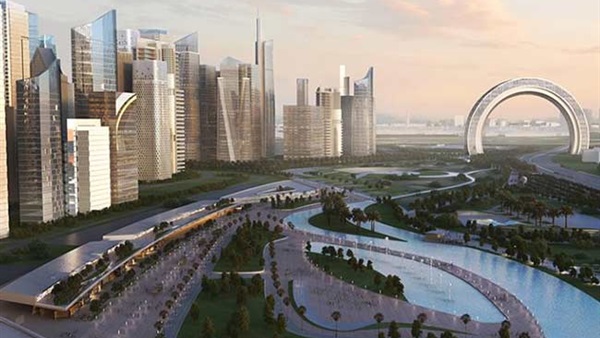 العاصمة الإدارية