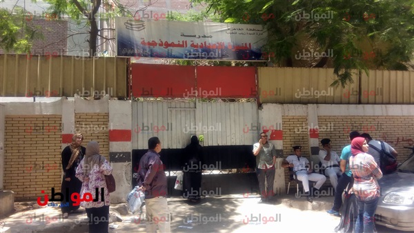 صورة من اصطفاف الأهل