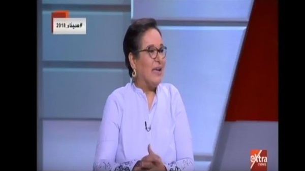 أنيسة حسونة عضوة