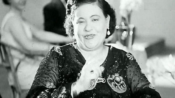سرينا ابراهيم