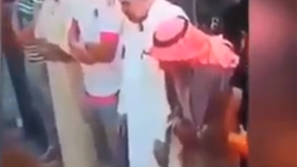المواطن
