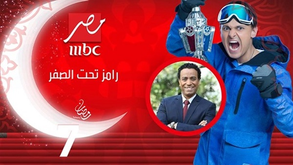 رامز جلال وسامح حسين