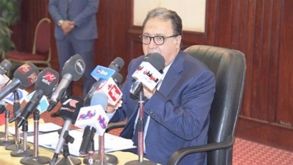 وزير الصحة والسكان