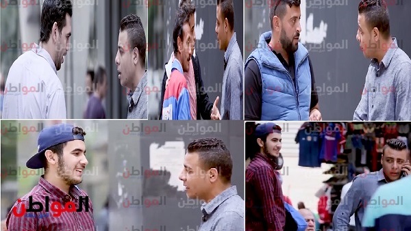 برنامج الصدمة
