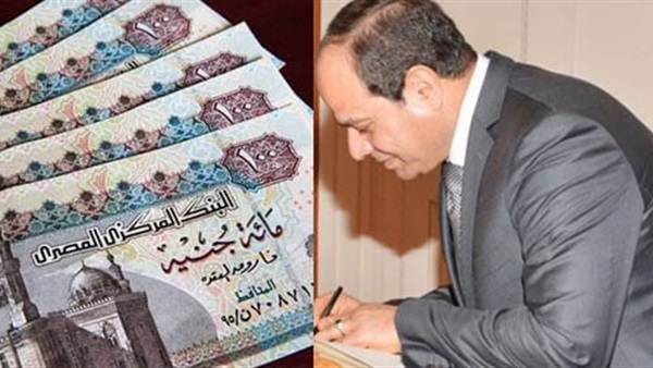 الرئيس عبد الفتاح