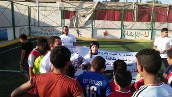 المواطن