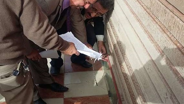تشميع - أرشيفية
