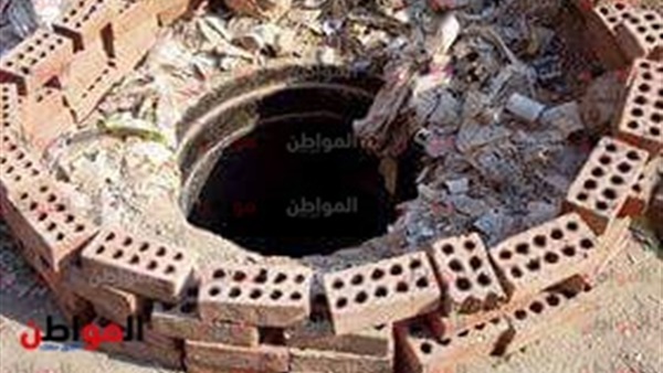 بلاعة مكشوفة بترسا