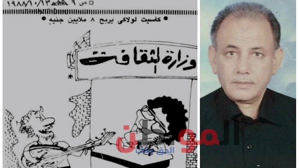 عزت الجندي - كاريكاتير