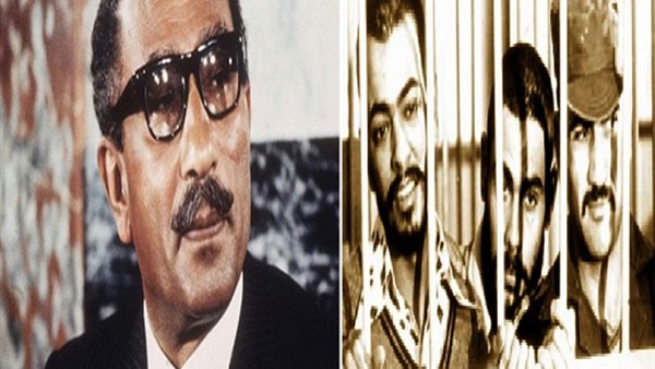 السادات وقاتليه