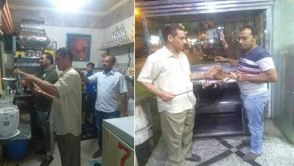 منشآت أغذية