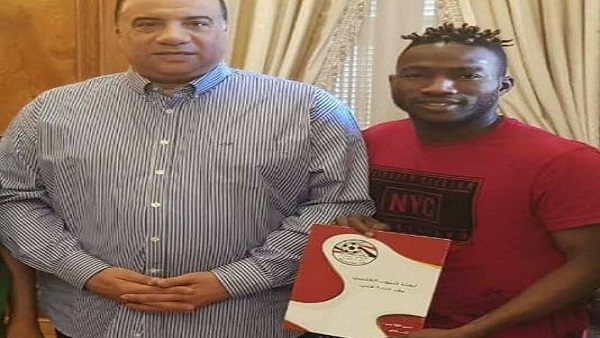 المواطن