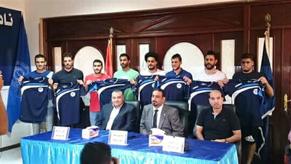 مؤتمر الترسانة