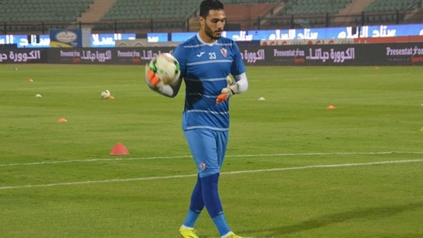 عمر صلاح حارس الزمالك