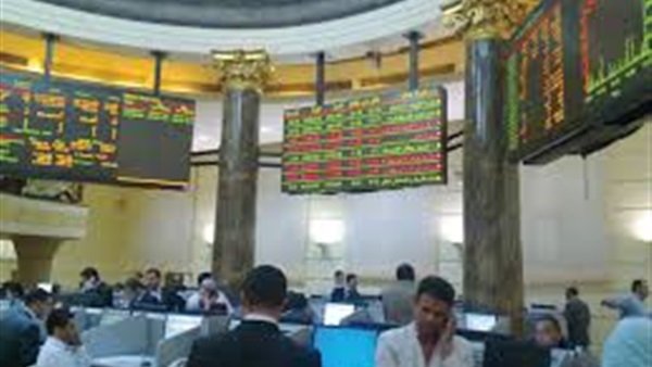 سوق المال المصري