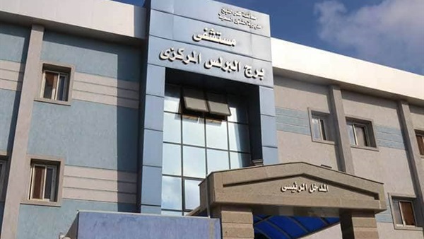 مستشفى البرلس