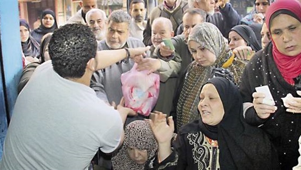 التموين: صرف السلع