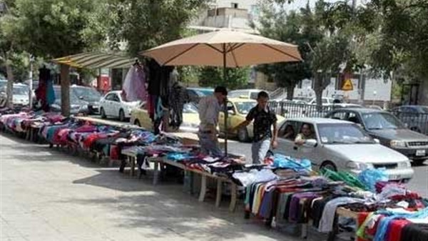 حملة إزالة - صورة