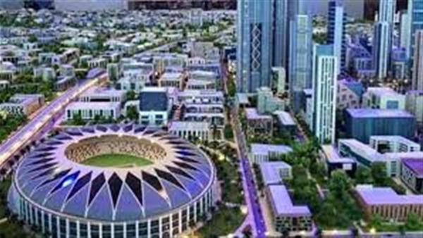 العاصمة الإدارية