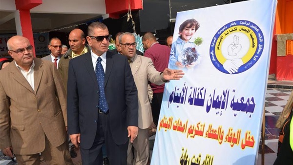 حفل الاورمان