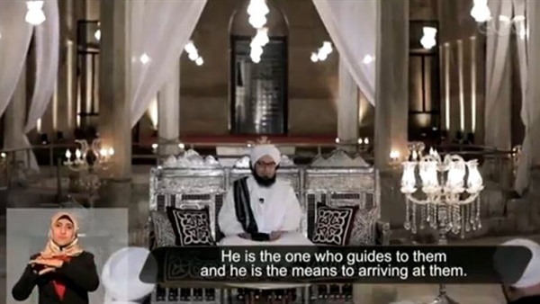 الحبيب علي الجفري