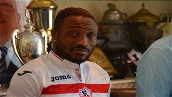 أتشميونج - لاعب الزمالك