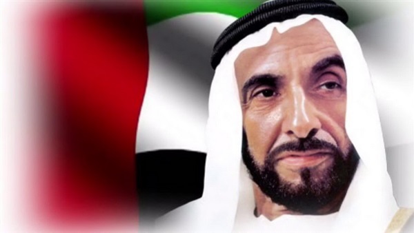 الشيخ زايد